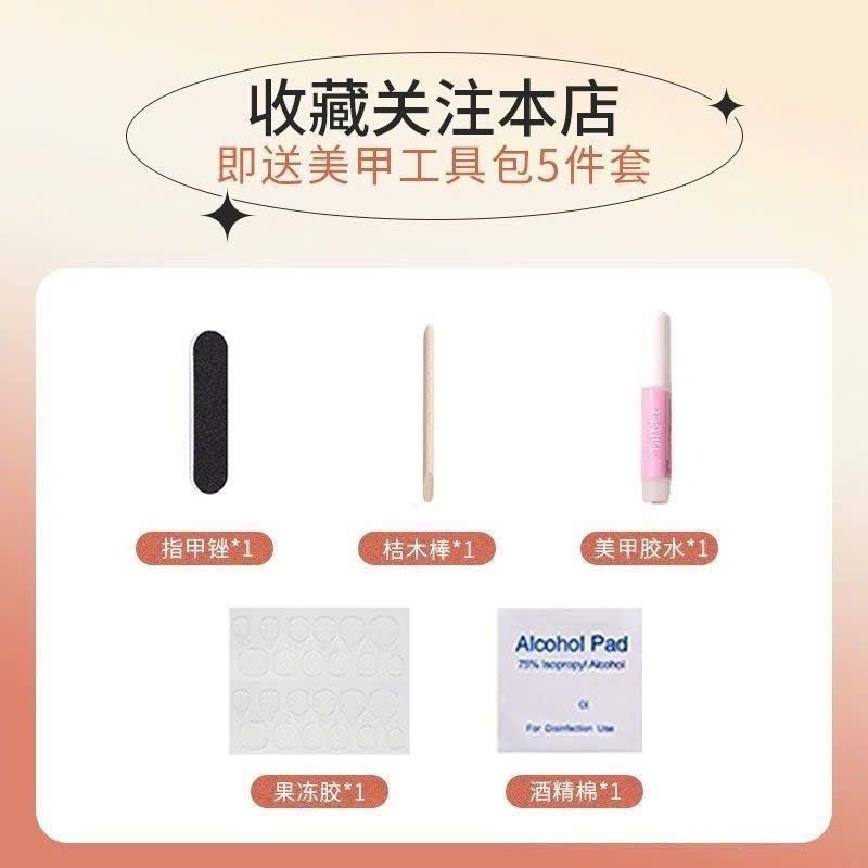  Móng tay Giả Có Charm 