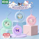  Sạc Dự Phòng Kèm Dây 20000 mah 