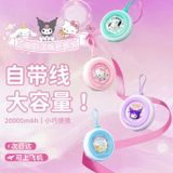  Sạc Dự Phòng Kèm Dây 20000 mah 