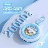  Sạc Dự Phòng Kèm Dây 20000 mah 