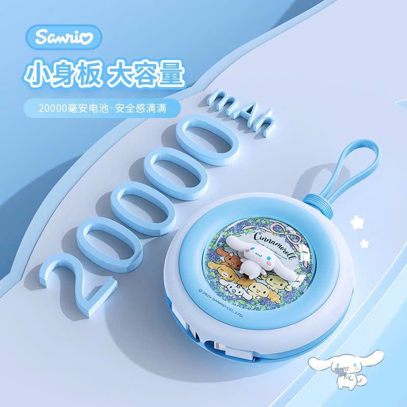  Sạc Dự Phòng Kèm Dây 20000 mah 