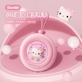  Sạc Dự Phòng Kèm Dây 20000 mah 