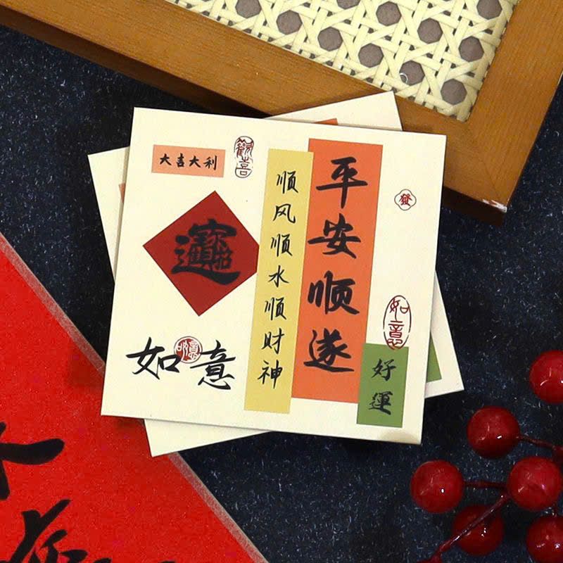  Bao Lì Xì Hong Kong 