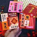  Bao Lì Xì Hong Kong 