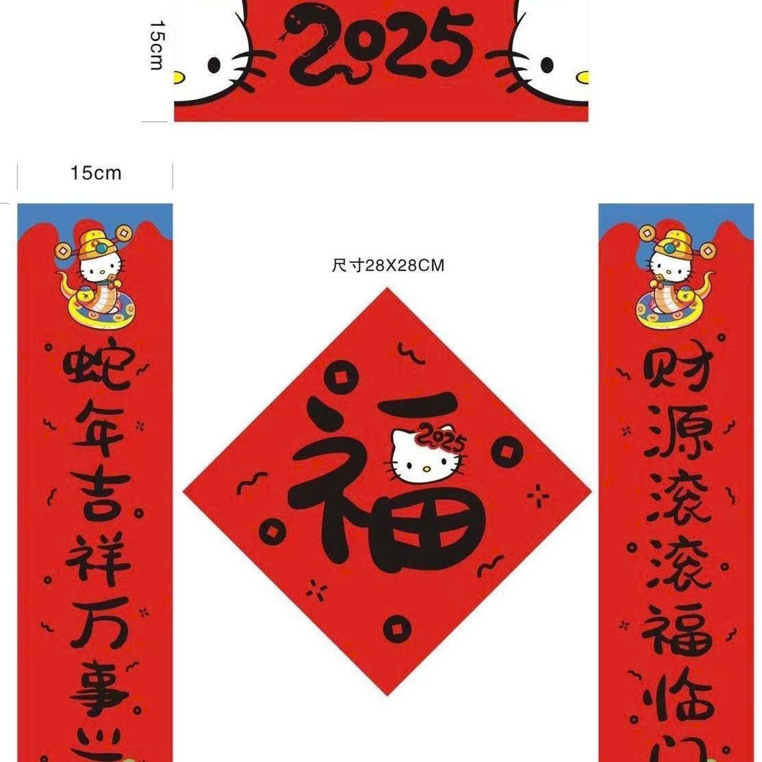  Dán Tường Hello Kitty Trang Trí Tết 