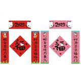  Dán Tường Hello Kitty Trang Trí Tết 