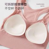  Set Quần Áo Tập Gym Yoga Thể Thao 