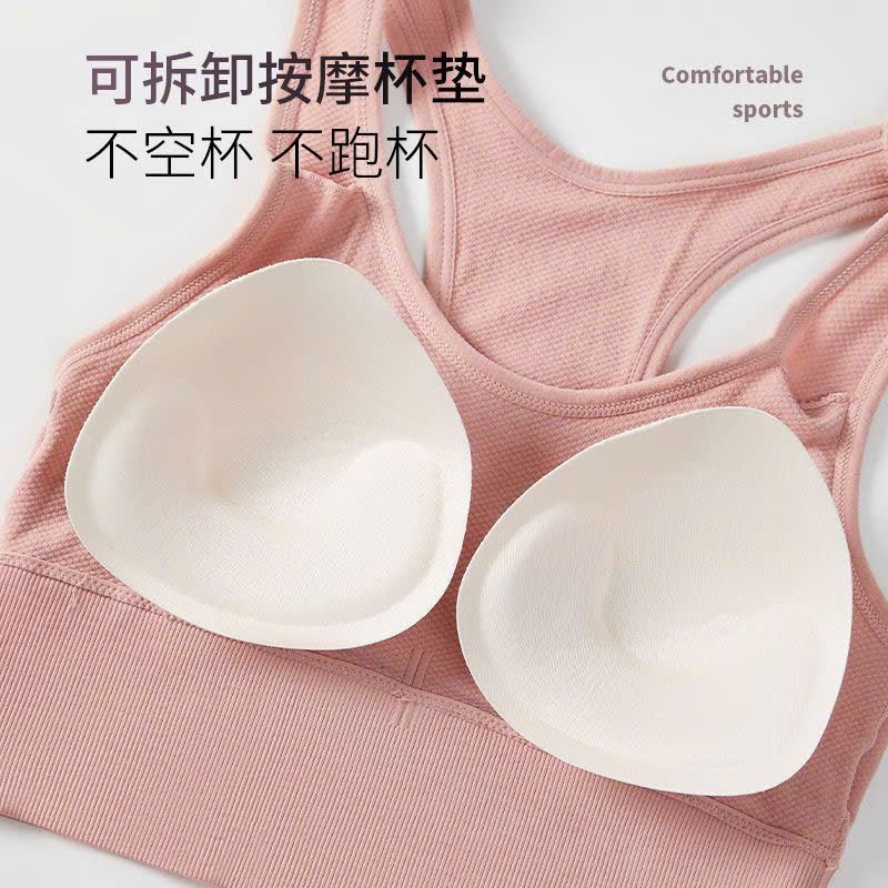  Set Quần Áo Tập Gym Yoga Thể Thao 