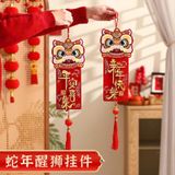  Dây Treo Trang Trí Năm Mới 