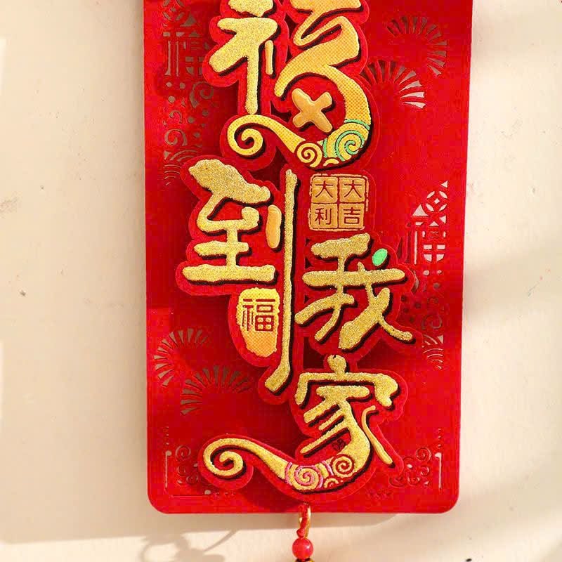  Dây Treo Trang Trí Năm Mới 