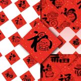  Giấy Dán Chữ Trang Trí Năm Mới 