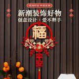  Dây Treo Trang Trí Tết 