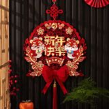  Chữ Treo Trang Trí Năm Mới 2025 