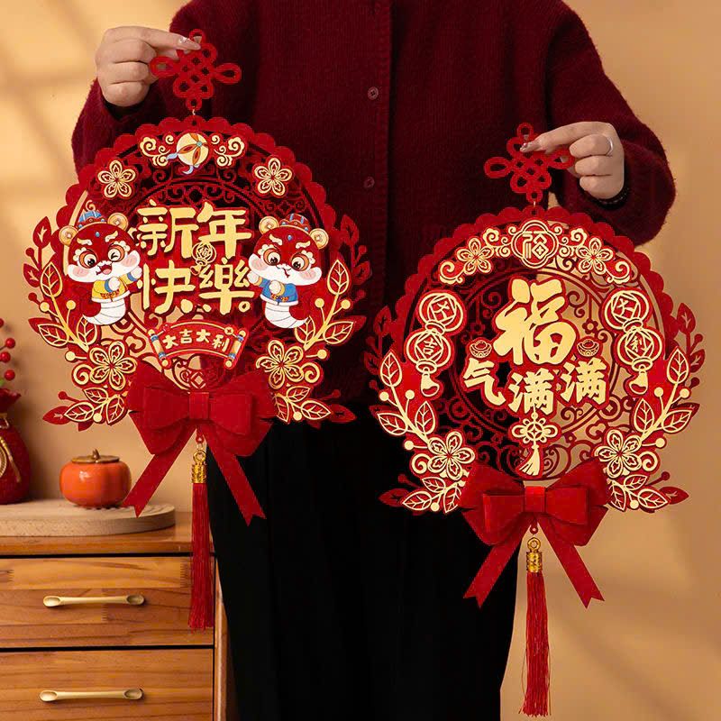  Chữ Treo Trang Trí Năm Mới 2025 