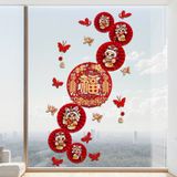  Dán Tường, Kính Trang Trí Năm Mới 