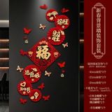  Dán Tường, Kính Trang Trí Năm Mới 