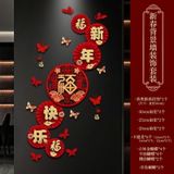  Dán Tường, Kính Trang Trí Năm Mới 