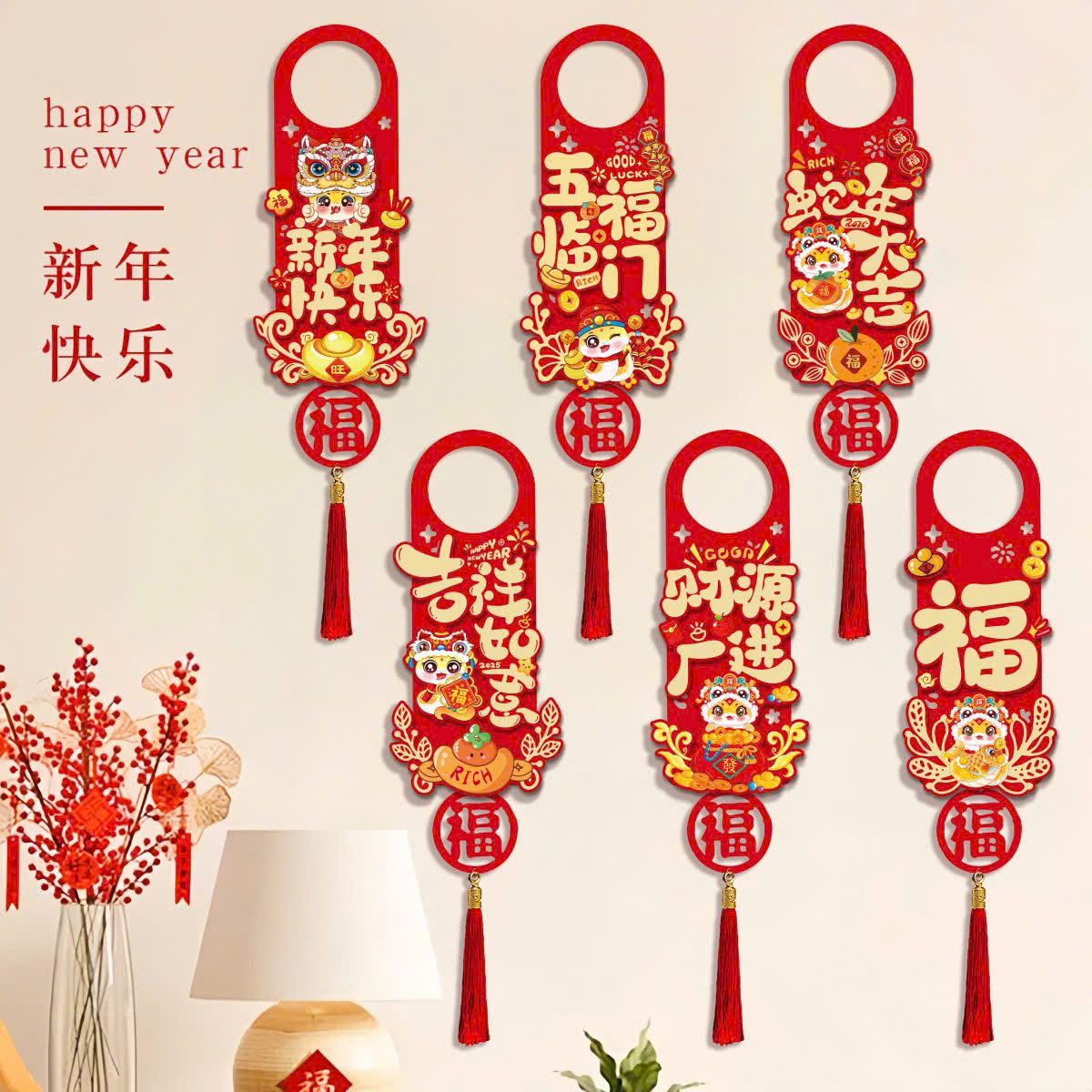  Móc Cửa Trang Trí Tết 