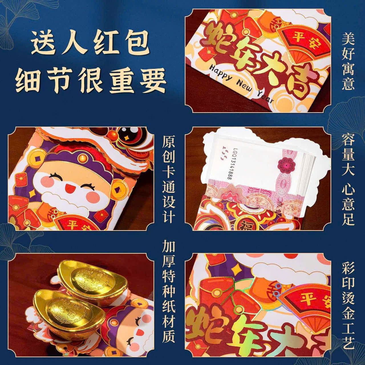  Bao Lỳ Xì Năm Quý Tỵ 2025 