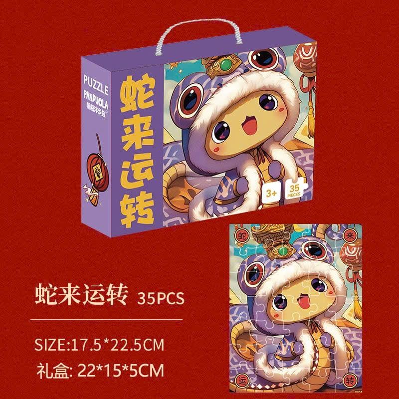  Puzzle Hộp Quà Năm Mới 2025 