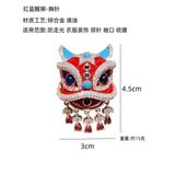  Cài Áo Kỳ Lân 