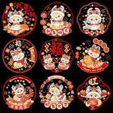  Decal Trang Trí Năm Mới 2025 