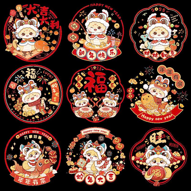  Decal Trang Trí Năm Mới 2025 