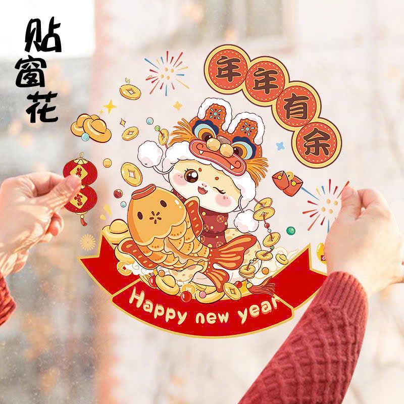  Decal Trang Trí Năm Mới 2025 