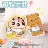  Khăn Tay Khô Nhanh Treo Cute 