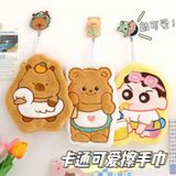  Khăn Tay Khô Nhanh Treo Cute 