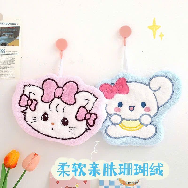  Khăn Tay Khô Nhanh Treo Cute 
