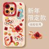 Ốp Lưng Iphone Hình Tết