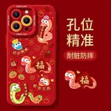  Ốp Lưng Iphone Hình Tết 