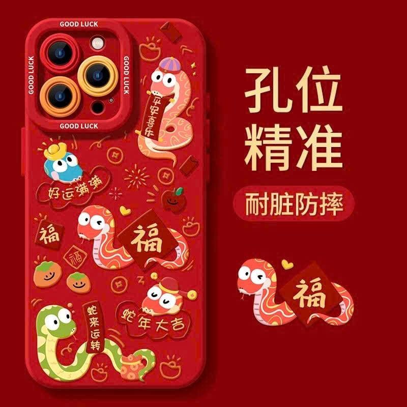  Ốp Lưng Iphone Hình Tết 