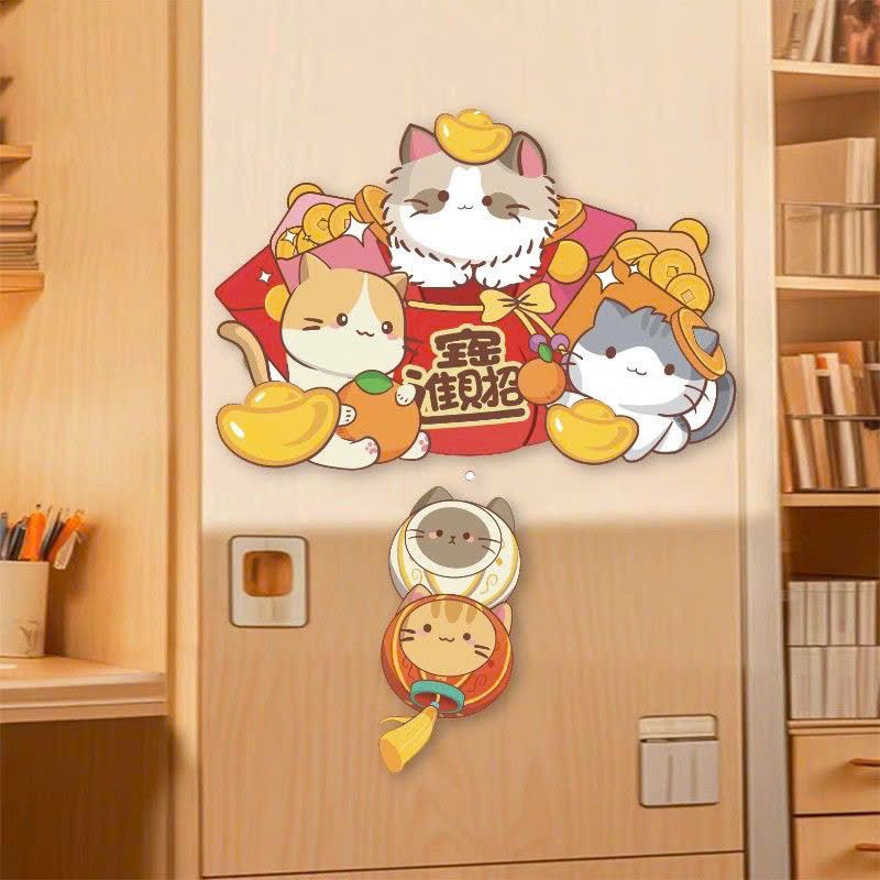  Dán Kính Trang Trí Tết 