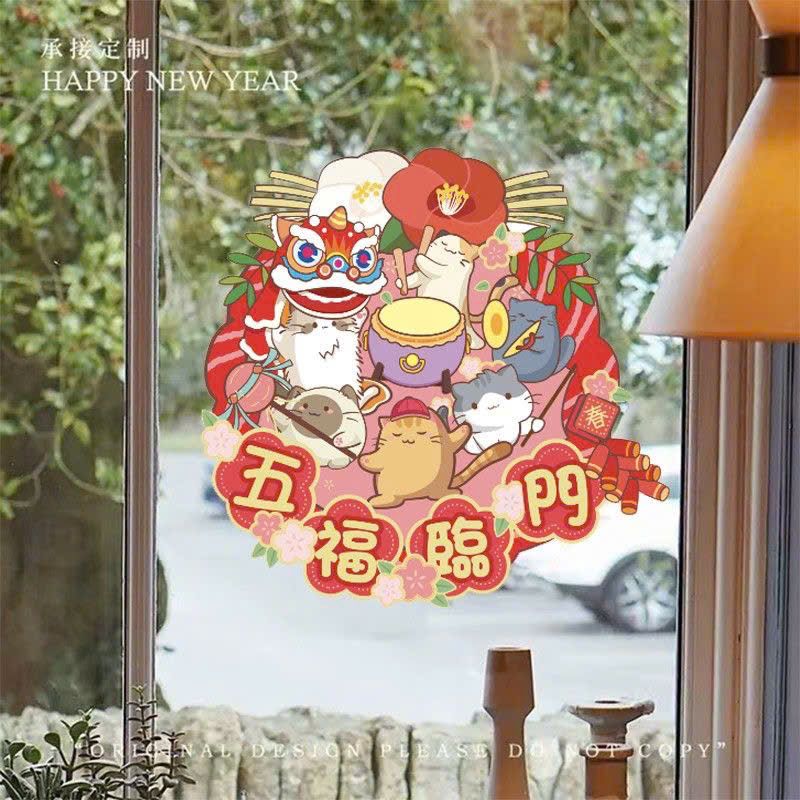  Dán Kính Trang Trí Tết 