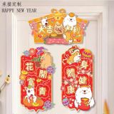  Decal Dán Kính Năm Quý Tỵ 2025 