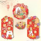  Decal Dán Kính Năm Quý Tỵ 2025 