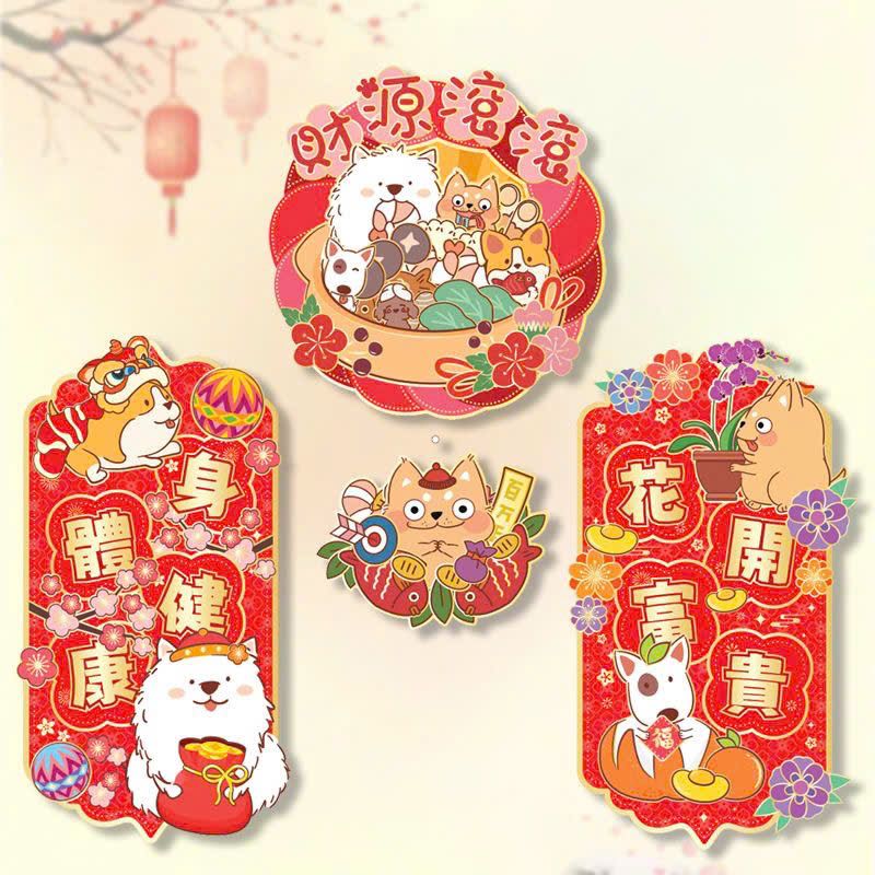  Decal Dán Kính Năm Quý Tỵ 2025 