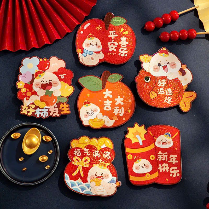  Bao Lì Xì Bé Na 2025 