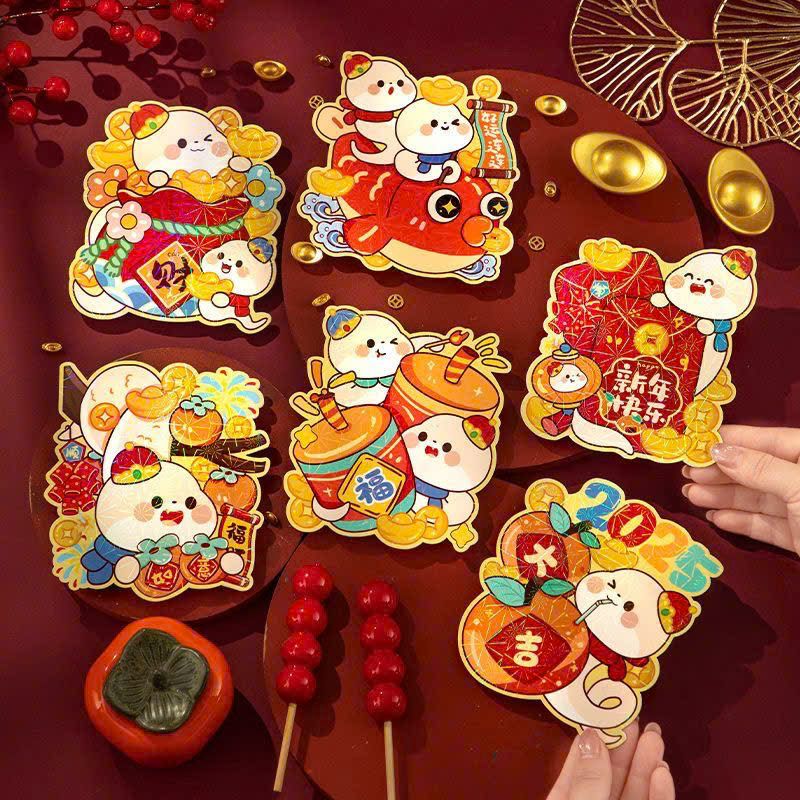  Bao Lì Xì Bé Na 2025 