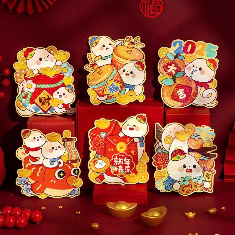  Bao Lì Xì Bé Na 2025 