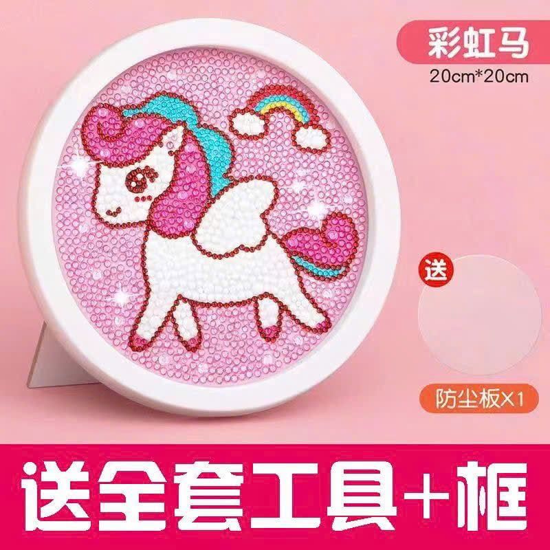  Đồ Chơi Khung Tranh Đính Đá 