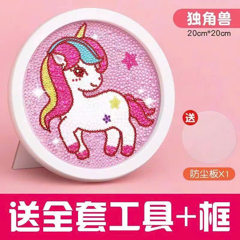  Đồ Chơi Khung Tranh Đính Đá 