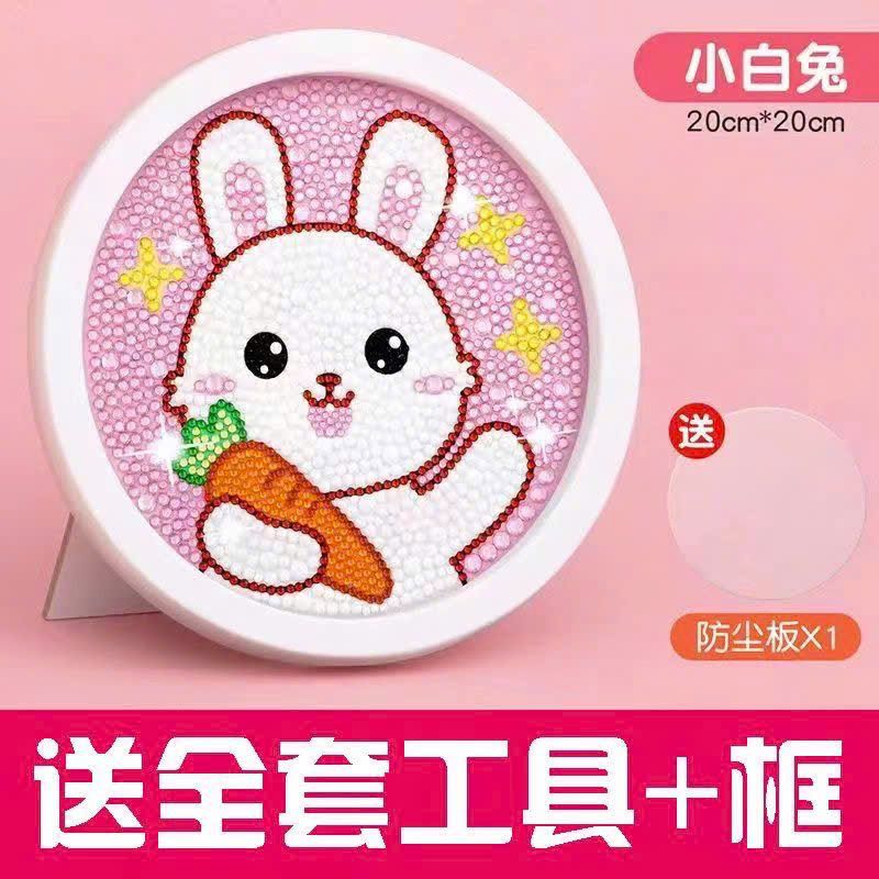  Đồ Chơi Khung Tranh Đính Đá 