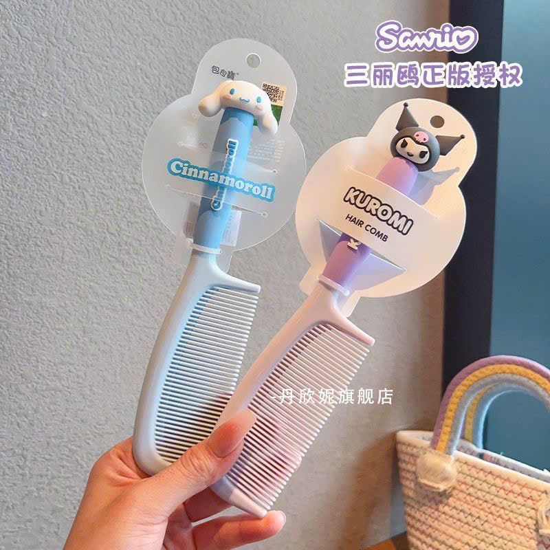  Lượt Hoạt Hình Cho Bé 