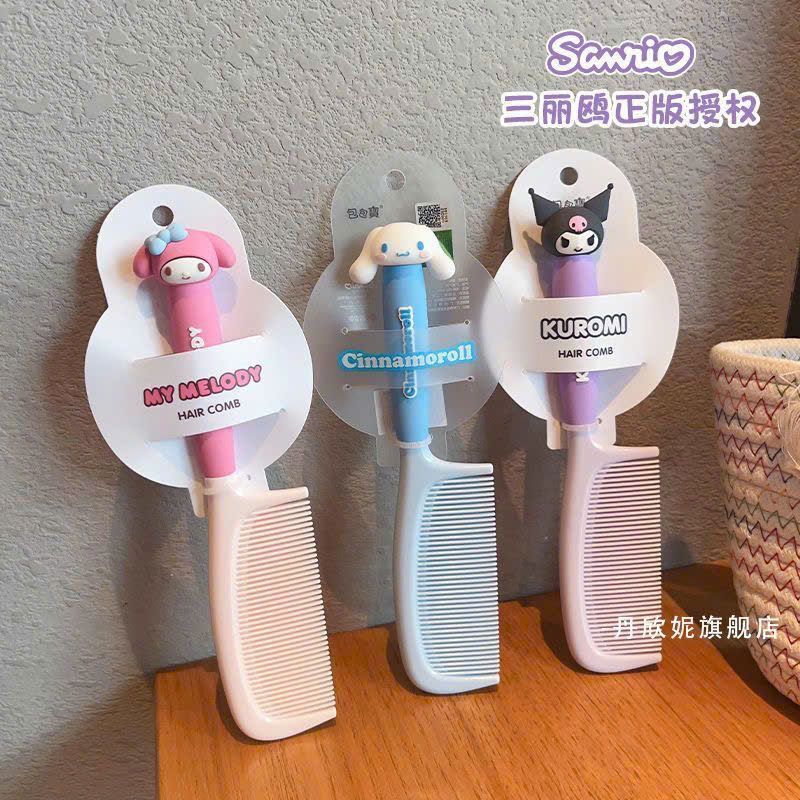  Lượt Hoạt Hình Cho Bé 