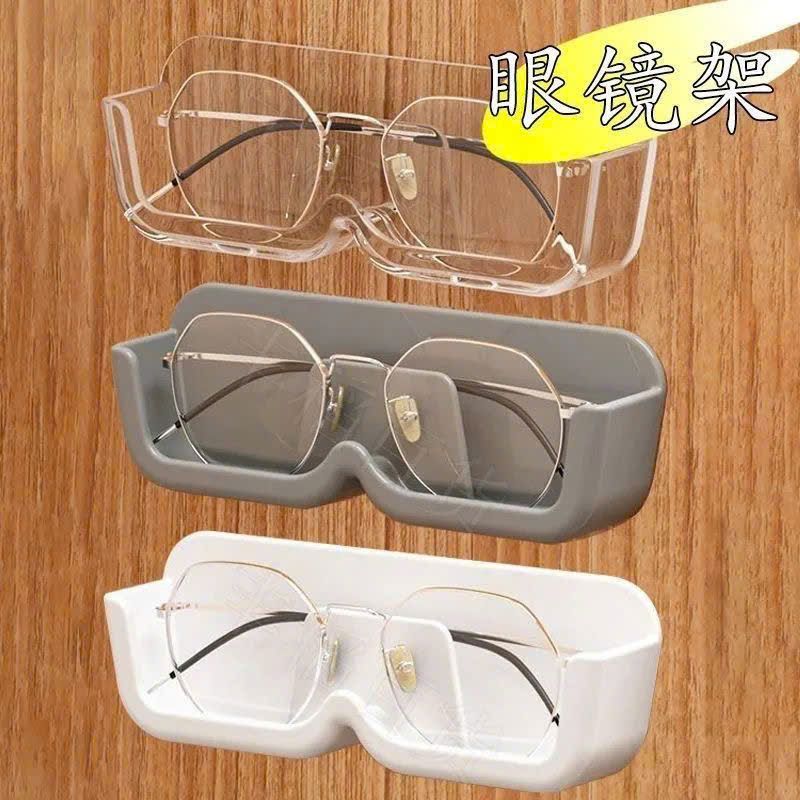  Hộp Đựng Kính Dán Tường 