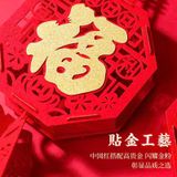  Dây Treo Trang Trí Phong Cách Trung Hoa 