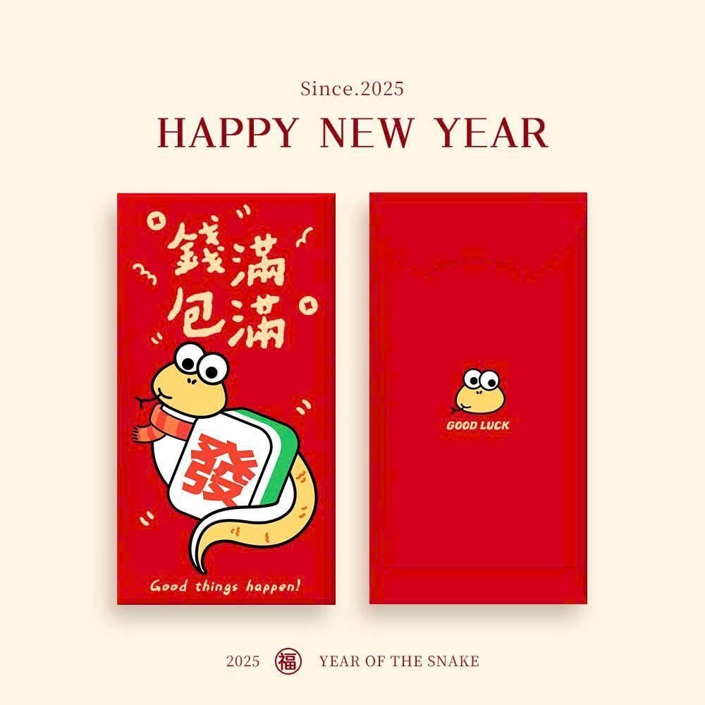  Bao Lì Xì Mừng Xuân 2025 